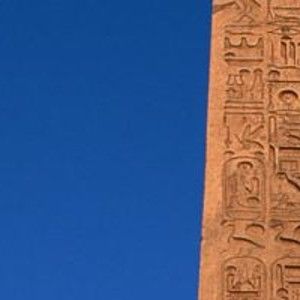 Meet your Posher, Qkio